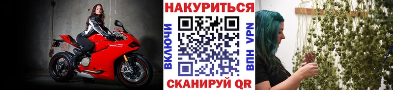 Купить закладку ГАШ  СОЛЬ  Меф мяу мяу  Марихуана  Пучеж