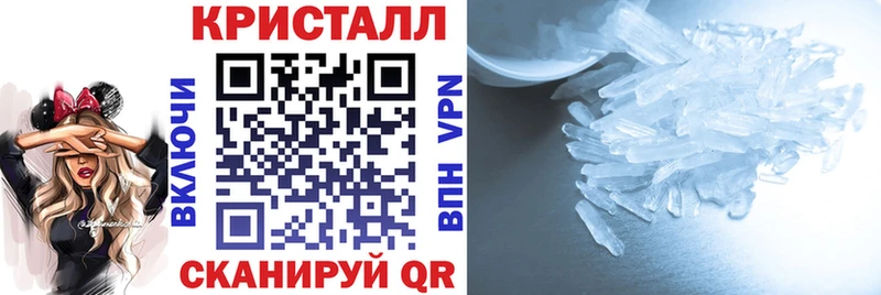 АМФЕТАМИН VHQ  Купить где  Пучеж 