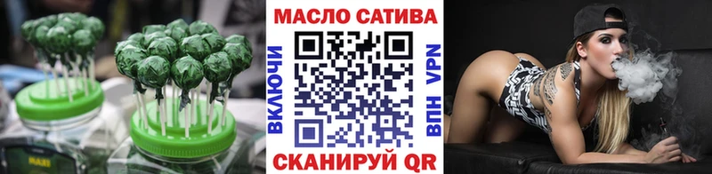 Canna-Cookies марихуана  Купить  Пучеж 