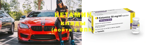прущие крисы Вязники