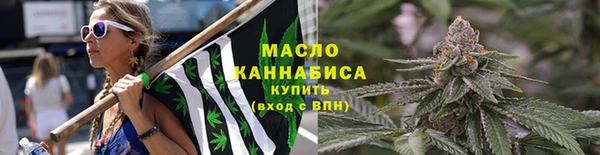 скорость mdpv Вязьма