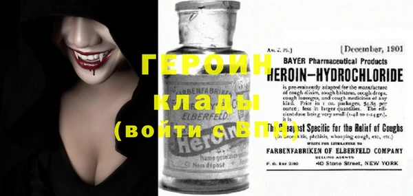 ГАЛЛЮЦИНОГЕННЫЕ ГРИБЫ Вяземский