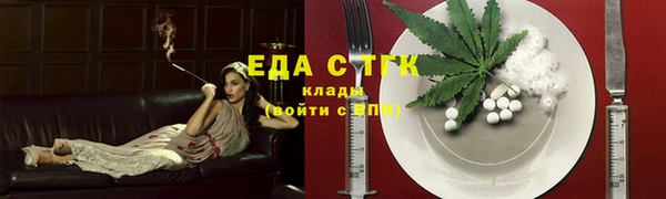 прущие крисы Вязники