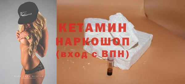 прущие крисы Вязники