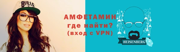 ГАЛЛЮЦИНОГЕННЫЕ ГРИБЫ Вяземский