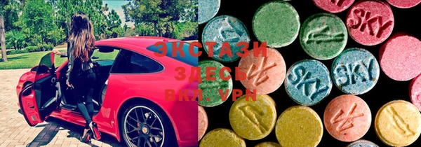 прущие крисы Вязники