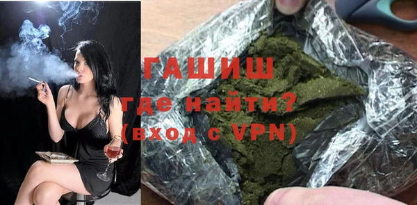 прущие крисы Вязники