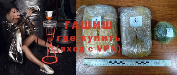 прущие крисы Вязники