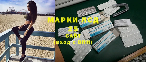 скорость mdpv Вязьма