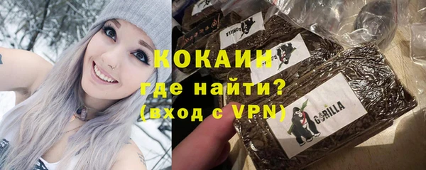 скорость mdpv Вязьма