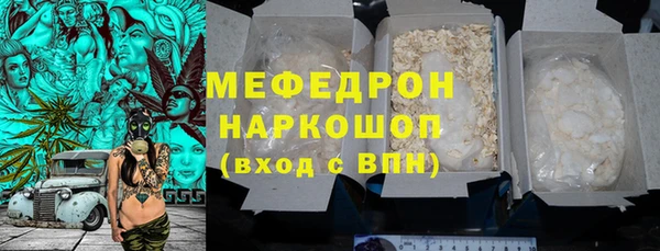 ГАЛЛЮЦИНОГЕННЫЕ ГРИБЫ Вяземский
