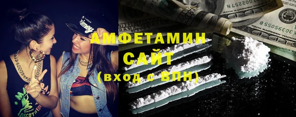 прущие крисы Вязники