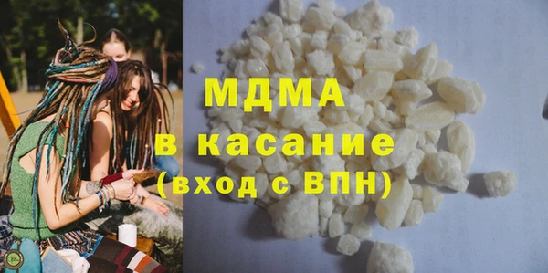скорость mdpv Вязьма