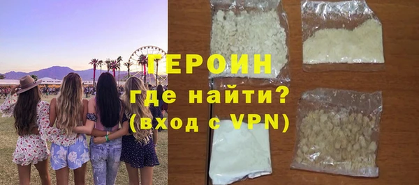 скорость mdpv Вязьма