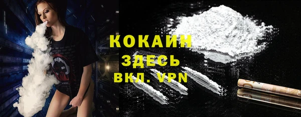 прущие крисы Вязники