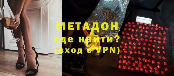 ГАЛЛЮЦИНОГЕННЫЕ ГРИБЫ Вяземский