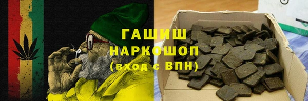 ГАЛЛЮЦИНОГЕННЫЕ ГРИБЫ Вяземский