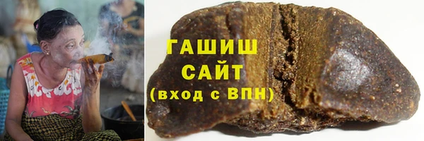 ГАЛЛЮЦИНОГЕННЫЕ ГРИБЫ Вяземский