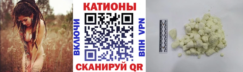 Купить  Пучеж  МЯУ-МЯУ мука 