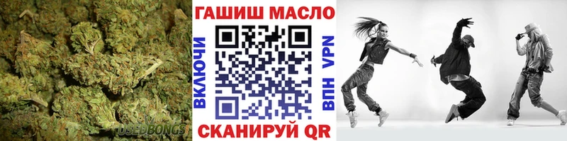 Дистиллят ТГК концентрат  Купить где  Пучеж 